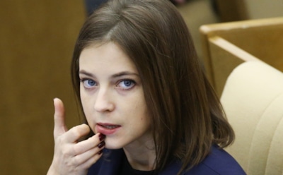 Поклонская прокомментировала ажиотаж вокруг ее «скучающего» фото на инаугурации