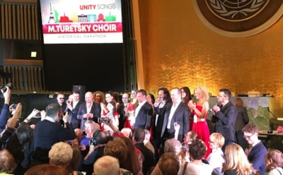 «Хор Турецкого» собрал аншлаг в Генеральной Ассамблее ООН