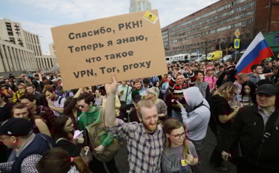 Москвичи вышли на митинг ради защиты свободы в Интернете