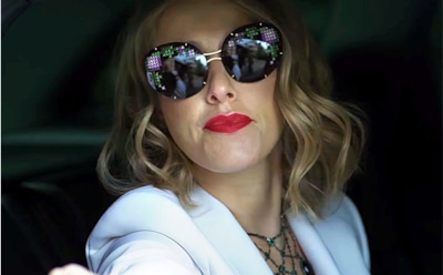 8 самых известных "очкариков"