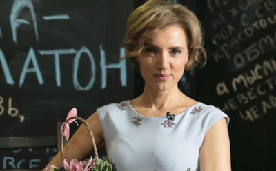 Ксения Алферова отреагировала на критику неприличного фото