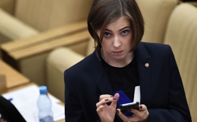 Поклонская требует удалить из Сети карикатуру на нее и Николая II