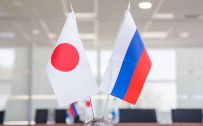 Путин назвал условия подписания мирного договора с Японией