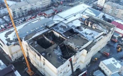 Чиновникам МЧС Кемерово предъявили обвинения по делу о «Зимней вишне»