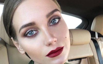 Кристина Асмус записала для поклонников эротическое видео