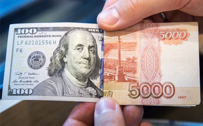 Реабилитация после кризиса. Прогноз курса доллара к рублю на июнь