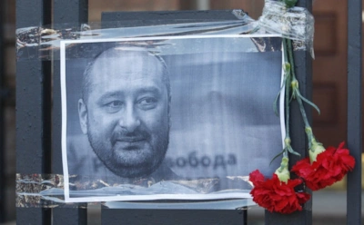 Кто и за что убил журналиста Аркадия Бабченко