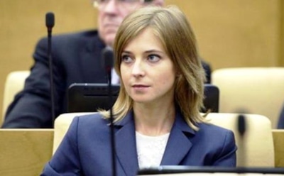 Поклонская раскритиковала наследников царского рода Романовых за поездку по Крымскому мосту