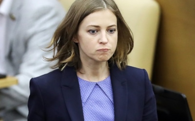 В Императорском доме высказались о критике Поклонской в адрес княгини Романовой