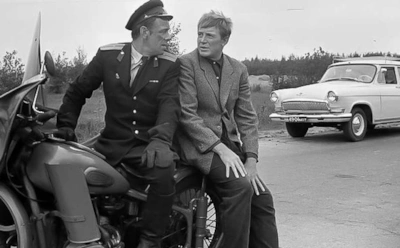 Фильм «Берегись автомобиля»: актеры и роли