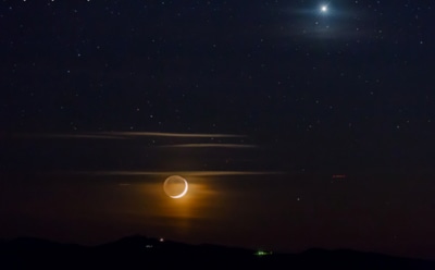 16 июня москвичи увидят сближение Венеры и Луны