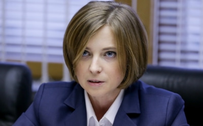 Поклонская прокомментировала слова Кравчука о добровольном отказе России от Крыма