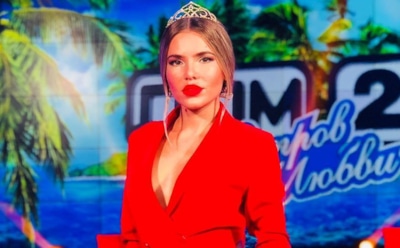 Звезда «Дома-2» Друзьяк откровенно призналась в работе в эскорте