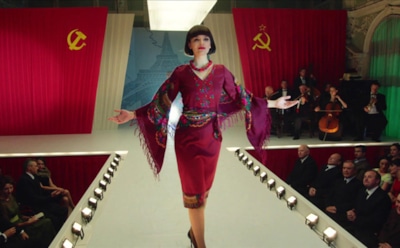 Сериал «Красная королева»: актеры и роли