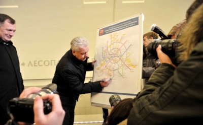 Власти Москвы объявили о расширении метро в 2 раза