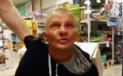 Штурм с освобождением заложницы из магазина в Москве попал на видео