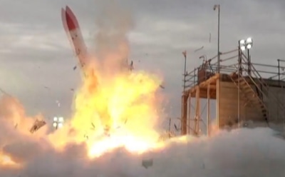 В Японии сняли, как космическая ракета взорвалась после запуска