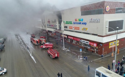 Родственники жертв кемеровского пожара получат еще по 2 млн руб