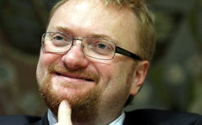 Милонов предложил создать туроператора с гарантией от банкротства