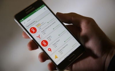 «Яндекс» собрался выпускать собственный смартфон