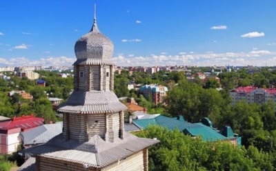 Ученые спасут российский город от вони с помощью «дезодоранта»