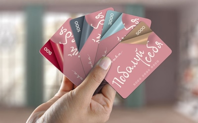 Хакеры научились воровать деньги через подарочные карты