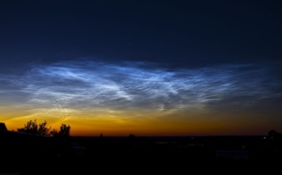 На Среднем Урале зафиксировали уникальное явление