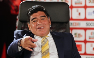 Марадона сыграет свадьбу с 28-летней возлюбленной