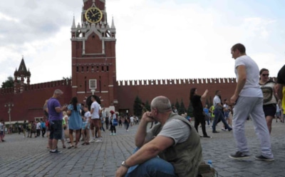 Погода в Москве: синоптики заявили о кульминации лета