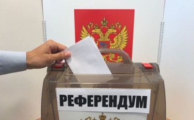 Референдум: каковы шансы повлиять на пенсионный возраст?