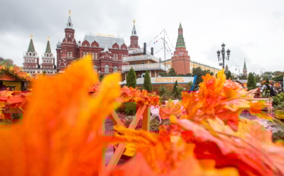 Погода в Москве: какой будет осень 2018?