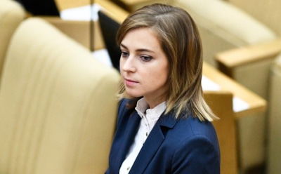 СМИ: Наталья Поклонская вышла замуж