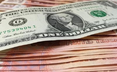 Курс доллара к рублю снизился до 66,6 руб