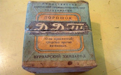 Ученые: пестициды вызывают аутизм у детей