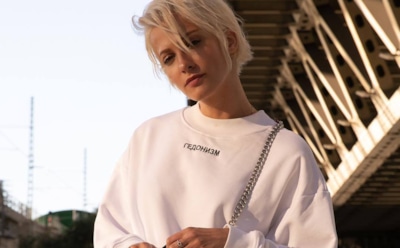 Стало известно, с кем встречается звезда «Деффчонок» Полина Максимова