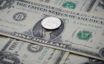 ЦБ снизил курс евро к рублю на 1,2 руб за сутки