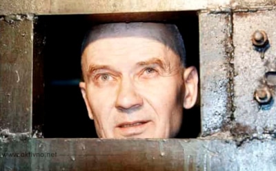 ЮФУ потребовал от Google удалить из списка «выдающихся выпускников» маньяка Чикатило