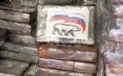 В «ЕР» посмеялись над задержанием кокаина с партийной маркировкой
