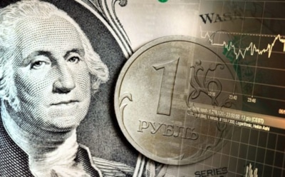 Рубль «просел» после анонсирования поправок в пенсионную реформу