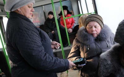 Что изменится в жизни россиян с 1 сентября 2018 года