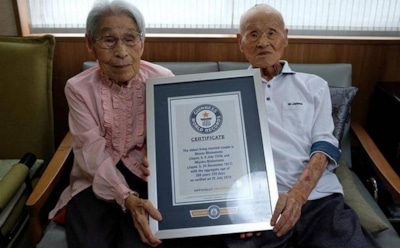 Рекордсмены из Японии раскрыли секрет счастливого брака