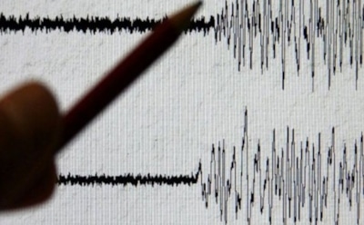 На Урале зафиксировано землетрясение магнитудой 5,5