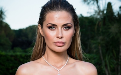 Виктория Боня показала нового возлюбленного