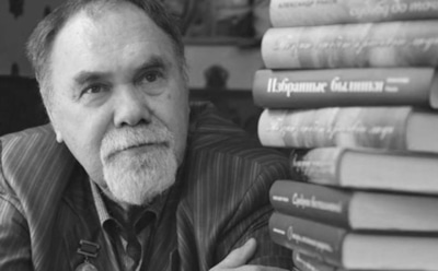 Умер российский писатель Александр Раков