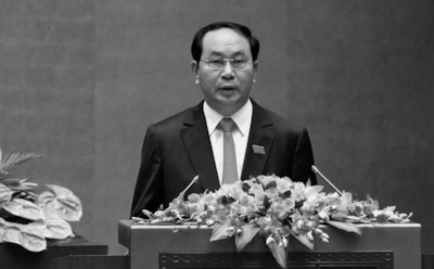 Скончался президент Вьетнама