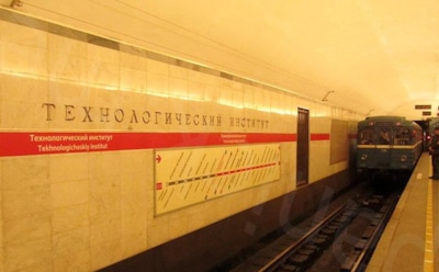 В Петербурге женщина родила ребенка в метро