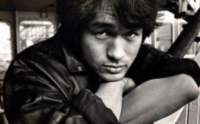 На аукционе паспорт Виктора Цоя продали за 9 млн руб