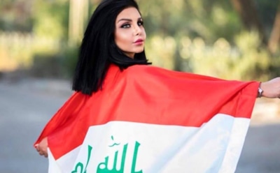 Момент убийства «Мисс Ирак-2015» Тары Фарес сняли на камеру