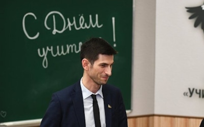 Госдума предложила сделать общенациональным праздником День учителя