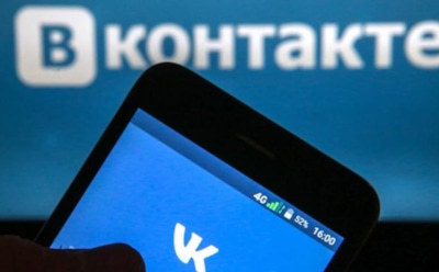 «ВКонтакте» перезапустила раздел «Закладки»